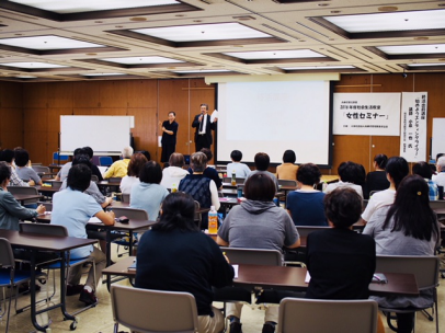 特定非営利活動法人和讃の会